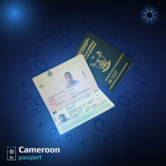 Communique relatif au nouveau système d’enrôlement du passeport biométrique ordinaire